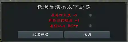史上最难小游戏(传奇游戏排行榜)插图10 史上最难小游戏(传奇游戏排行榜)插图10