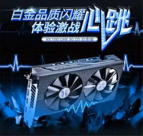 英雄萨姆4配置(英雄萨姆4win7能玩吗)插图4