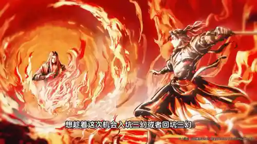 三幻山河阵容搭配推荐(2024三幻平民推荐阵容)