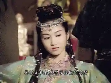为什么说赵敏不是清白之身(长大后才明白张无忌选择赵敏是对的)