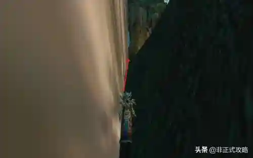乌尔之书在哪里找到(黑暗深渊入口在哪)插图7