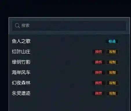 剑灵不是一般人玩的(剑灵哪个职业最吃香)
