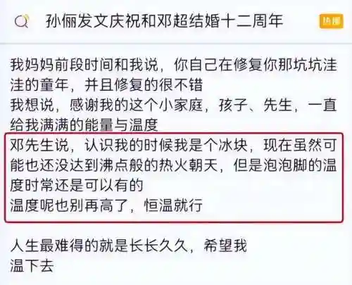 废墟重建英雄阵容搭配推荐(末日之城阵容推荐最新)插图22