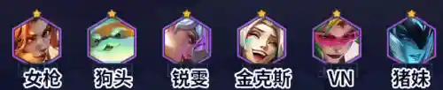吉祥幻灵阵容怎么搭配(幻之封神后期阵容推荐)插图7