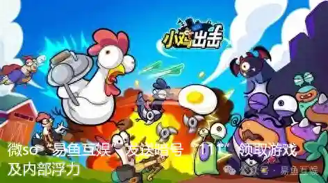 适合新手打的刺客阵容搭配(最容易上手的刺客)
