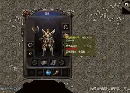 法师山谷阵容怎么搭配最强(云顶之弈最新法师阵容)插图4