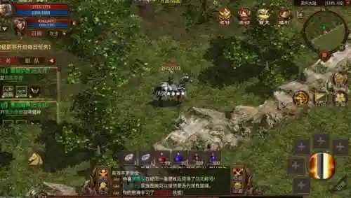 网游之巅峰(十大公认神级网游小说)插图3