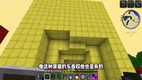 无尽幸运方块阵容搭配最新(绿色循环圈最强阵容)
