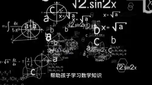 小孩玩的游戏大全(小孩游戏简单好玩)插图3