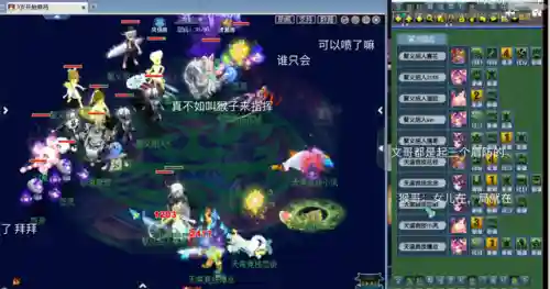 超级小鸡队推荐阵容搭配(小鸡舰队出击阵容推荐平民)插图4