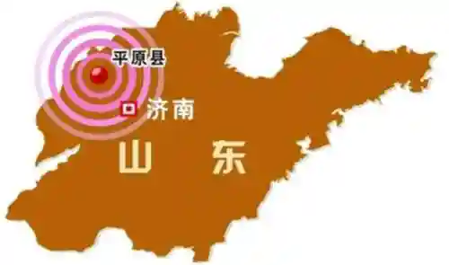 预言2023超级大地震(刘伯温预言2024年)