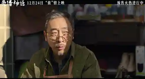 爱情神话阵容搭配推荐女生(大话归来阵容搭配推荐)插图8