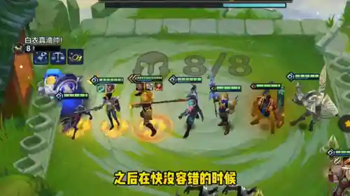 弑神鳄鱼阵容怎么搭配(魔神契约最佳搭配阵容)插图1