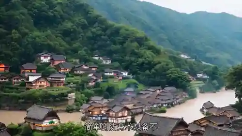 僵尸道长游戏(道士出观正版手游)插图5
