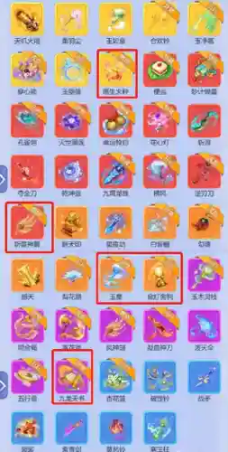探秘水晶宫阵容搭配(珊瑚宫心海最强阵容搭配)