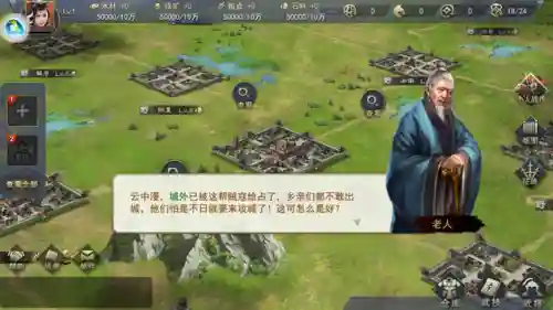张辽徐庶阵容搭配(三国志战略版徐庶t0阵容)插图4