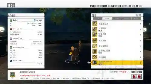 刀剑之舞怎么搭配阵容装备(刀剑乱舞池田屋推荐阵容)插图4 刀剑之舞怎么搭配阵容装备(刀剑乱舞池田屋推荐阵容)插图4