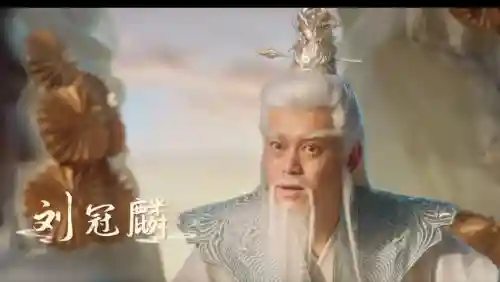 与风行配角阵容搭配攻略(西行纪阵容搭配)插图25