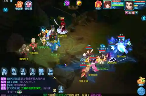 梦想世界端游搭配阵容(梦想世界3后期职业推荐)插图7