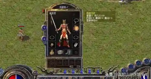 2级法师山谷阵容搭配(云顶之弈最新法师阵容)插图3