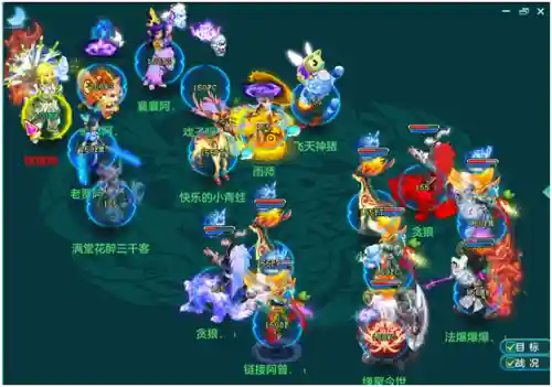 神武4普陀搭配什么阵容(神武4电脑版普陀攻略)插图5