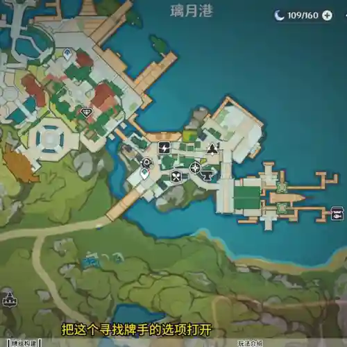 七声召唤阵容搭配(圣魂最强阵容)插图2