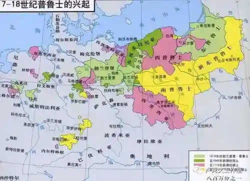 铁血德意志(铁血第三帝国)插图12