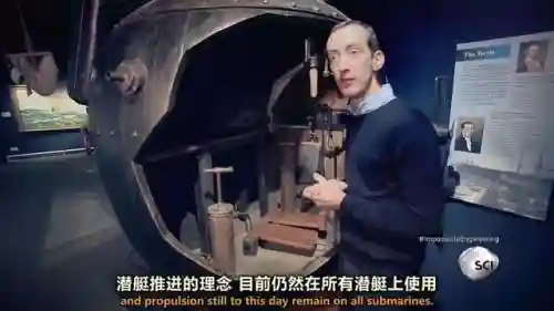 我的超级核潜艇(中国目前最厉害的核潜艇)插图7