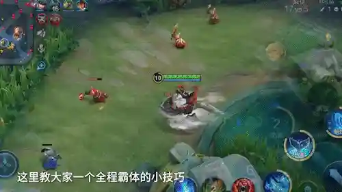 天选射手新版阵容搭配(最新天使阵容怎么搭配)插图7 天选射手新版阵容搭配(最新天使阵容怎么搭配)插图7