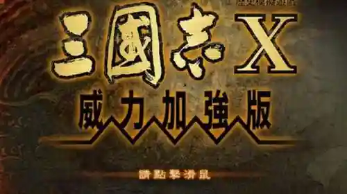 英雄无敌之大航海时代(以英雄无敌为背景的小说)插图5