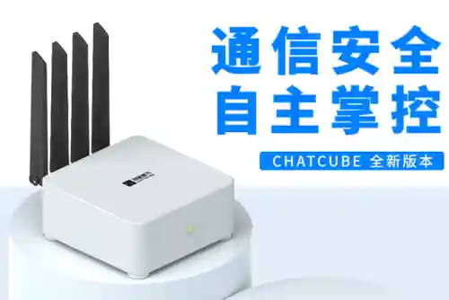 外国聊天软件(越南最火的社交软件)插图3