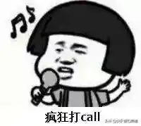 钓鱼方法技巧大全(钓鱼入门新手学钓鱼)