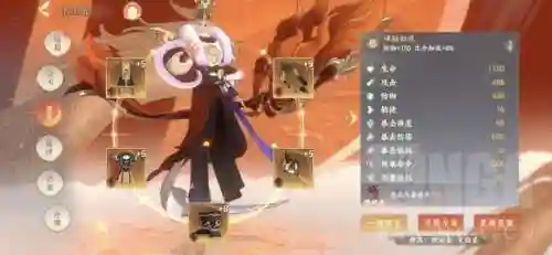 李世民武则天搭配什么阵容(什么英雄克制武则天)插图1