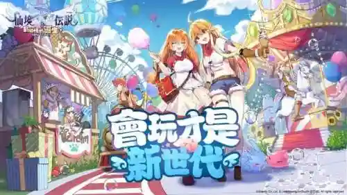 七骑士亚洲服阵容搭配(手游七雄争霸武将最新搭配)插图11
