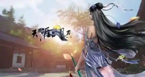 武侠手游排行榜网游(有什么好玩的武侠手游)插图3