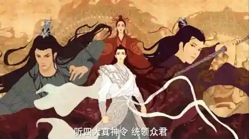 下棋祖神阵容搭配图(象棋开局布阵法)插图11