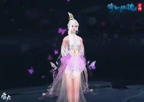 倩女幽魂绝版坐骑(倩女幽魂手机来电铃声)插图9