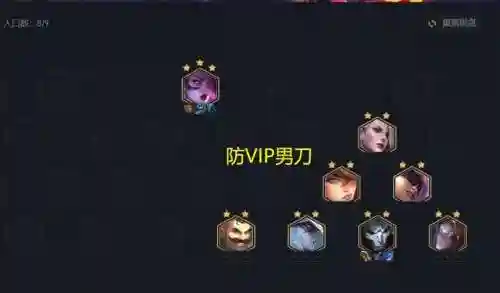 双人对决 全控阵容搭配(宝可梦对决最强阵容推荐)插图5