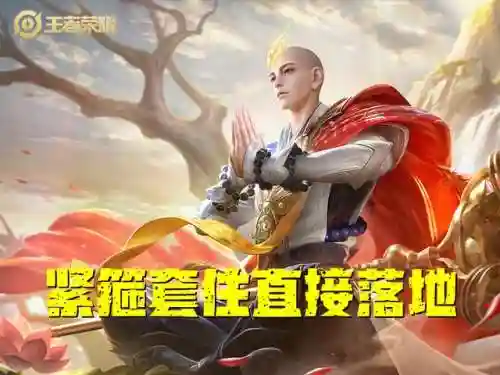 法师射手辅助阵容搭配(射手没有辅助怎么打)插图2