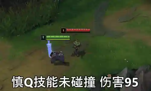 暮光之眼连招(深空之眼怎么玩)插图5