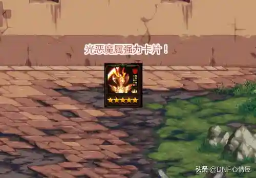 谋略站阵容搭配和加点(三国谋定天下阵容搭配)插图2