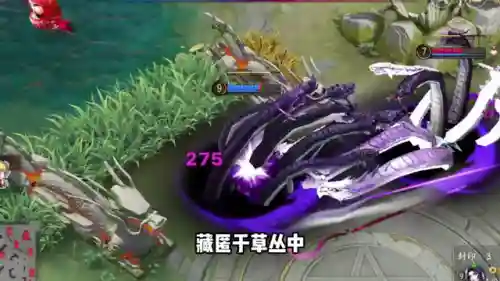 决战蛇神阵容搭配图(八岐大蛇搭配阵容推荐)插图2