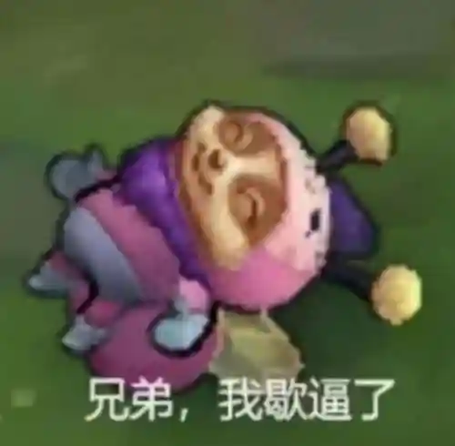 野兽白狼阵容搭配图(黑夜无尽最佳阵容图解)