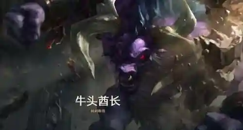 牛头云顶之弈阵容搭配(云顶之弈阵容排行榜)
