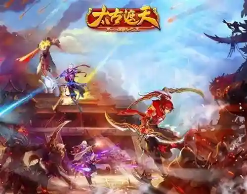 太古遮天手游(遮天斩传奇手游官网)