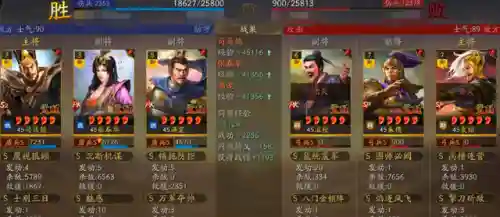 女王阵容搭配什么装备最好(部落冲突女王技能怎么搭配)插图5