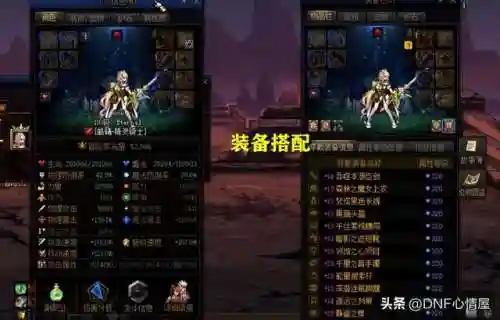 骑马武器阵容搭配图片高清(群骑吕布最强阵容)插图6