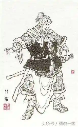 小将闯三国(三国之无双猛将)插图2