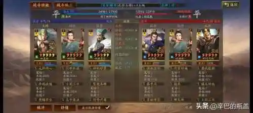 能打败法师的阵容搭配(法师和谁配合最强)插图40