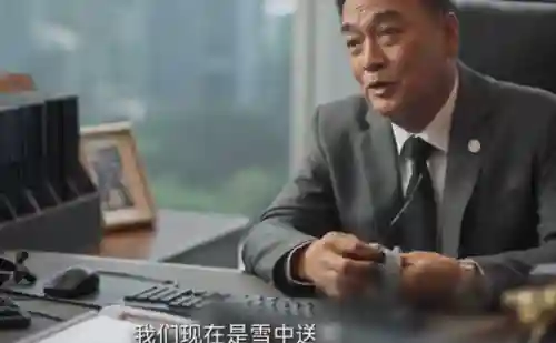 决斗之城为什么下架了(决斗之城苹果版不见了)插图6